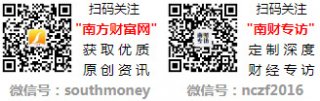 黄金ETF定义：黄金ETF是什么意思