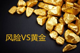 明道金：黄金投资掌握这五大技巧你就是想不赚钱都难呐！