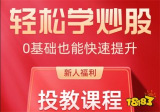 招商期货零佣金3.融资融券：市场上唯一支持多家券商融资融券