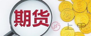 大连小黄金骗局投资决策需要建立在独立思考之上