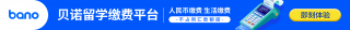 期货开户收费吗场内基金的二级市场交易方式和股票一样