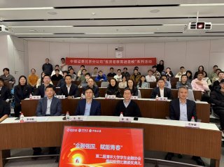 中证报中证网讯(记者胡雨)中国证券报记者11月21日获悉!股票价格今日行情