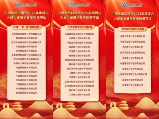 依托自身资源与专业优势?大宗商品交易是什么