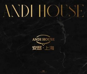 影响:租赁市场本身将出现分化!煤炭期货今日价格